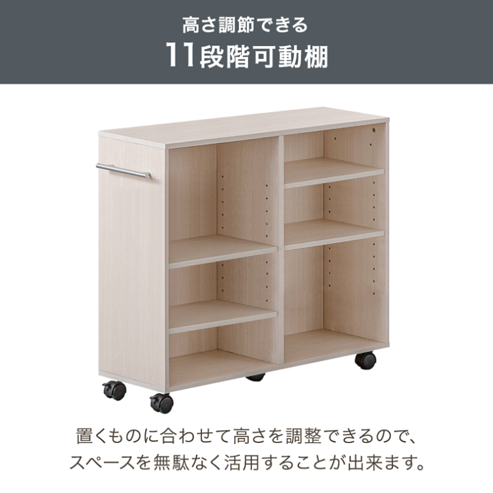 楽天市場】【復活記念プライス!更に4日20時~5%引クーポン】 押入れ収納