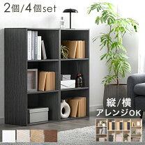 楽天市場】カラーボックス 3段 4個セットの通販