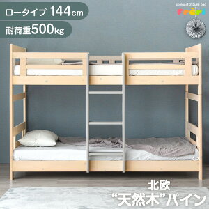 ixbh [^Cv VOLOΉ ω׏d500kg RpNg X   2ixbg xbh VO LO Ή ixbh VR ł \ Ј Б w 