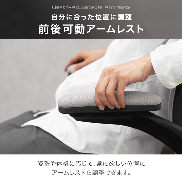 楽天市場】【ビジネス割エントリーでP3倍】 可動ランバーサポート 可動 楽天市場】【ビジネス割エントリーでP3倍】 可動ランバーサポート 可動