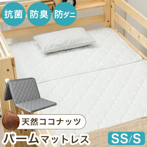 y~N[|5z h_j R hL VRp[ }bgX O܂ VO 3܂ RRibcp[}bgX p[}bgX 2ixbhp}bgX xbh}bgX @l 