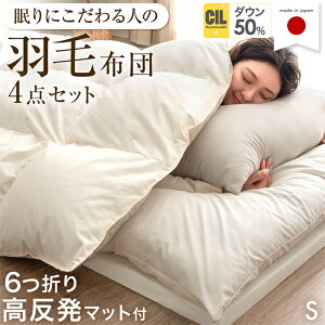 { HѕzcZbg 6܂  }bgXt VO 􂦂 HтӂƂ zCg_bN_E zcZbg R hL Hѕzc 4_ Zbg }bgX zc ~zc |zc  