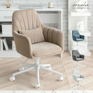 fXN`FA  LX^[ `FA ItBX`FA p\R`FA [N`FA PC`FA ֎q wK֎q wK`FA ɂ NbV  q XG[h  O[ zCg 