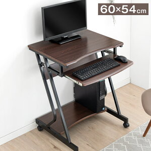 y~N[|5%z L[{[hXC_[t p\RfXN 60 LX^[ t ȃXy[X RpNg fXN [g[N bN ؐ X`[ ItBXfXN [NfXN PCf