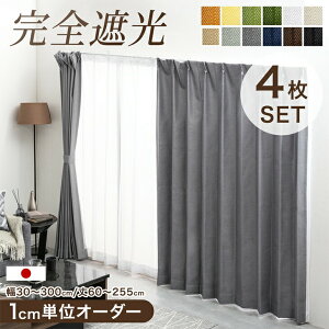 y{N[|5%z 1cmPʂ Iׂ SՌ I[_[J[e [XJ[e 4Zbg { ՌJ[e J[e ՔM ~[[X  I[_[ hJ[e h Չ 