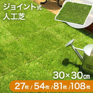 y~N[|5%z ϋv WCg lH ͂ 27 54 81 108 Zbg ŏ25mm WCg A AlH ^Cv }bg  ӂӂ lHŐ Ő}bg K[fjO 