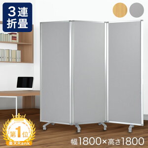 y{N[|5%ڋʃvCXz y[z yV1 p[e[V 3A @ll聚 180cm 180cm LX^[t 180 Ɩp  ItBX ՗ ՗ p[eBV  