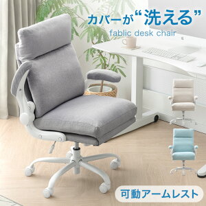 VāI Jo[􂦂 NCjO fXN`FA tbgXgt ItBX`FA p\R`FA [N`FA I| ݑ[N ݑΖ e[N 􂦂 tbgXg 킢