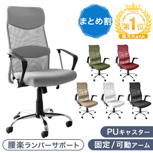 yBF P3{IXɐ~N[|5%z yV1 ܂Ƃߔł IׂA[  Œ ItBX`FA bV y o[T|[g h~PULX^[ It nCobN Rp