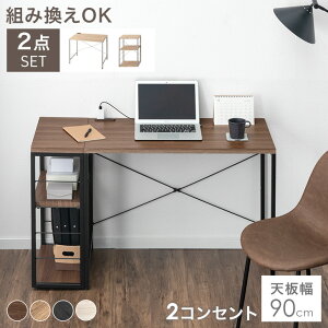 g݊OK bNt fXN 2_Zbg 90 RZgt   PCfXN p\RfXN [NfXN PCfXN bNtfXN 90cm TChbN gݑւ L RpNg {I I 