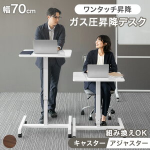 y[z ЎŊyX^b` ~fXN X^fBOfXN 70 RpNg  KX p\RfXN LX^[ 70 ׋ ~fXN LX^[t ~ LX^[