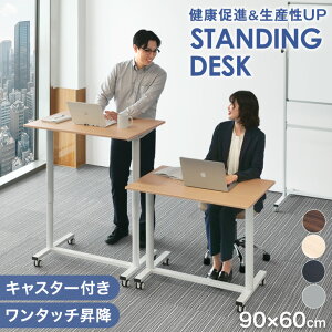 yN[|8%z ^b`~ X^fBOfXN  71 ` 109cm ~fXN ~fXN KX 90 PCfXN   fXN KX LX^[ ؖ  O[ ~ [g