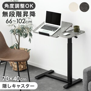 pxOK iK ~ p\RfXN LX^[t 70  X RpNg PCfXN ItBXfXN ~fXN ~e[u ~ ~e[u e[u fXN  