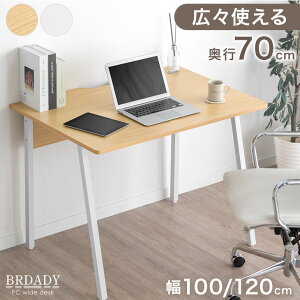 y~N[|5%&400~z y[z LXs70cm p\RfXN 100 120 fXN I s70 ItBXfXN [NfXN PCfXN Q[~OfXN ƃfXN [g[N  