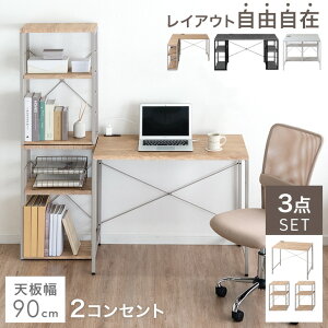 y~N[|5z g݊OK bNt fXN ő啝 140cm RZgt 90 90cm   PCfXN p\RfXN ItBXfXN [NfXN ݑ bN gݑւ bNt