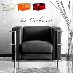 1l|\t@ ERrWF LC2 fUCi[Y \t@[ Le Corbusier 1P l|  \t@ sofa ubN AC{[ bh IW v_Ng WFlbNƋ ڊ  k 