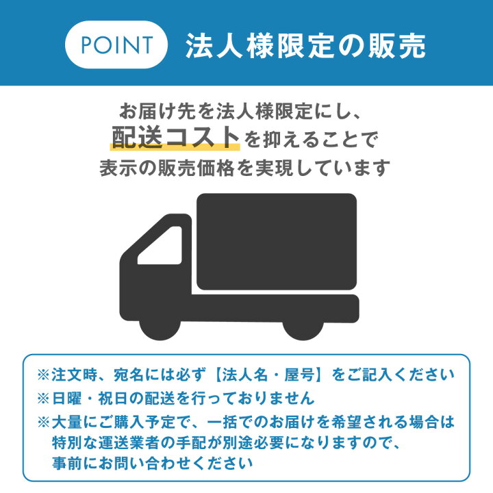楽天市場】楽天1位 ロッカー 4人用 6人用 ☆法人様限定☆ 幅900 奥行 