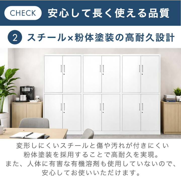楽天市場】[即納・送料無料] 楽天1位 両開き書庫 ☆法人様限定☆ 幅900 
