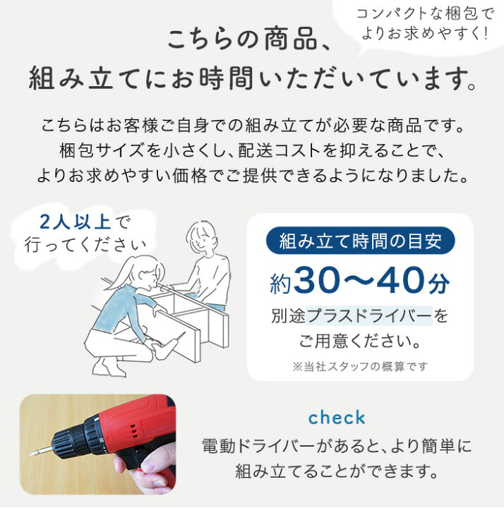 楽天市場】[即納・送料無料] 楽天1位 両開き書庫 ☆法人様限定☆ 幅900 