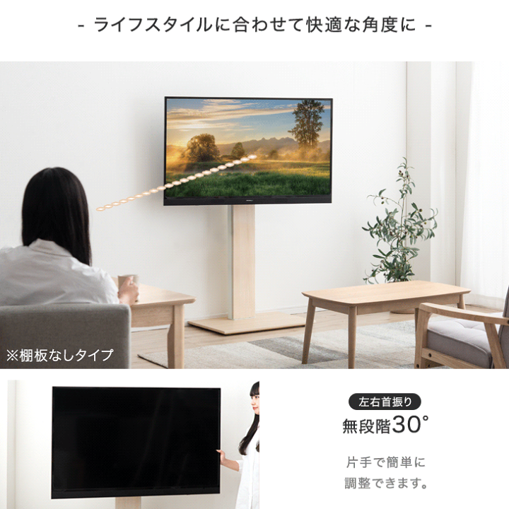 楽天市場】【正午~クーポン5%引】 震度7クリア キャスター付 32 〜 77