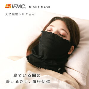 tFCXJo[ VN }XN iCg}XN Ct~bN IFMC. 􂦂sߗށt