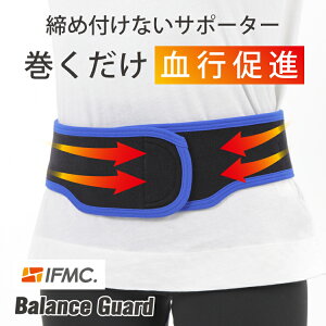 yyV1ʁ6lIzT|[^[  xg jp p X|[c 傫TCY   ۉ ɂ ₦΍ oXK[h Ct~bN IFMC.  _炩  ߕt