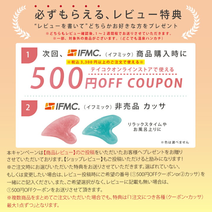 楽天市場】【楽天1位☆13冠獲得！】膝サポーター スポーツ ひざ 関節痛 