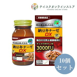 yNHizyz(10Zbg)N[Li[[DX 90sHit