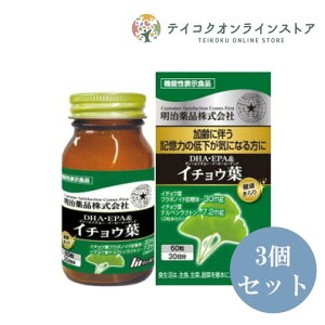 y@\\Hizyz(3Zbg)DHAEEPA&C`Et 60sHit