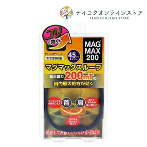 yǗË@z}O}bNX[v 50cm/45cmsË@t