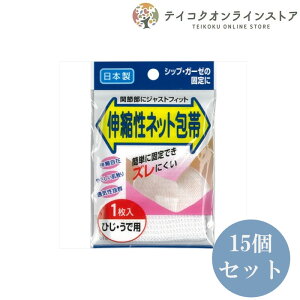 yz (15Zbg)Lklbg (IErp)s×pit