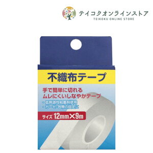 sDze[v 12mm×9m 1s×pit