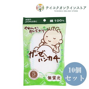 yz (10Zbg)K[[nJ` 5spit