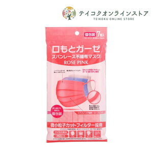 K[[}XN 7 O[/ubN/x[W/sNs}XNt