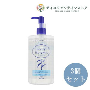 yz (3Zbg)ngMNWOIC 500mlsϕit