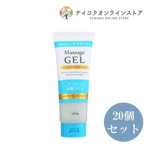 yz (20Zbg)}bT[WWF 150gsϕit