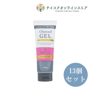 (13Zbg)Yz WF 150gsϕit