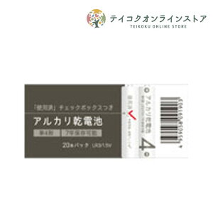 AJP4` 4{/10{/20{sdrt