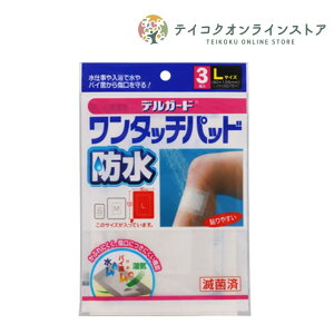 yʈË@zh^b`pbh (LTCY3) s×pit