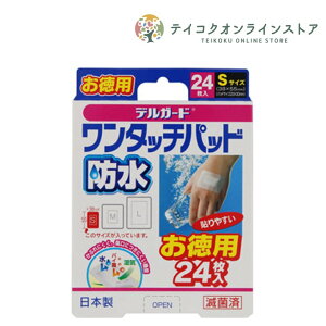 yʈË@zh^b`pbh (STCY24) s×pit