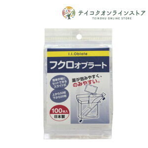 ܌^Iu[g (100) s×pit