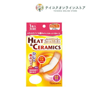 q[g&Z~bNEH[T|[^[ (It[) sT|[^[t