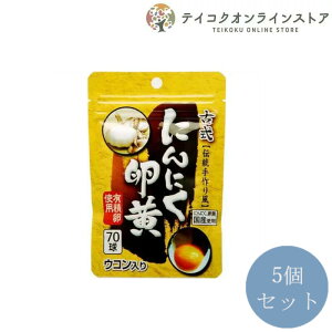 (5Zbg)Îɂɂ (ܓ) (70)sHit