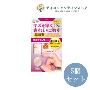 yǗË@zyz (5Zbg) LYNCbNFit WXgTCY (12)s×pit