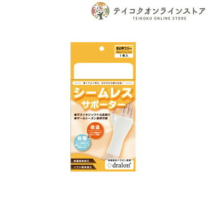 yzV[XT|[^[ SD (̍bt[) sT|[^[t