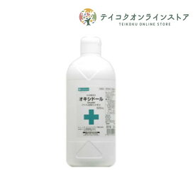 楽天市場 過酸化水素水 オキシドールの通販