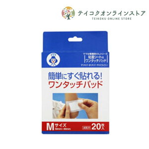 yʈË@z^b`pbhp (MTCY20) s×pit