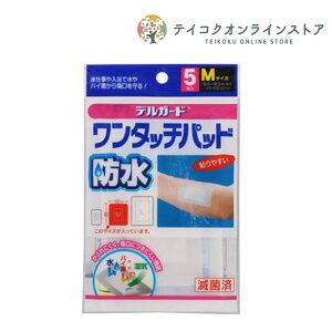 yʈË@zh^b`pbhM5 (MTCY5) s×pit