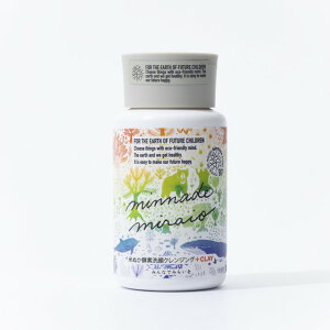 yzĂʂyfNWO{NC@݂Ȃł݂炢y݂Ȃł݂炢zsϕit