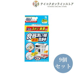 yz (9Zbg)H􂢋@ 2spit